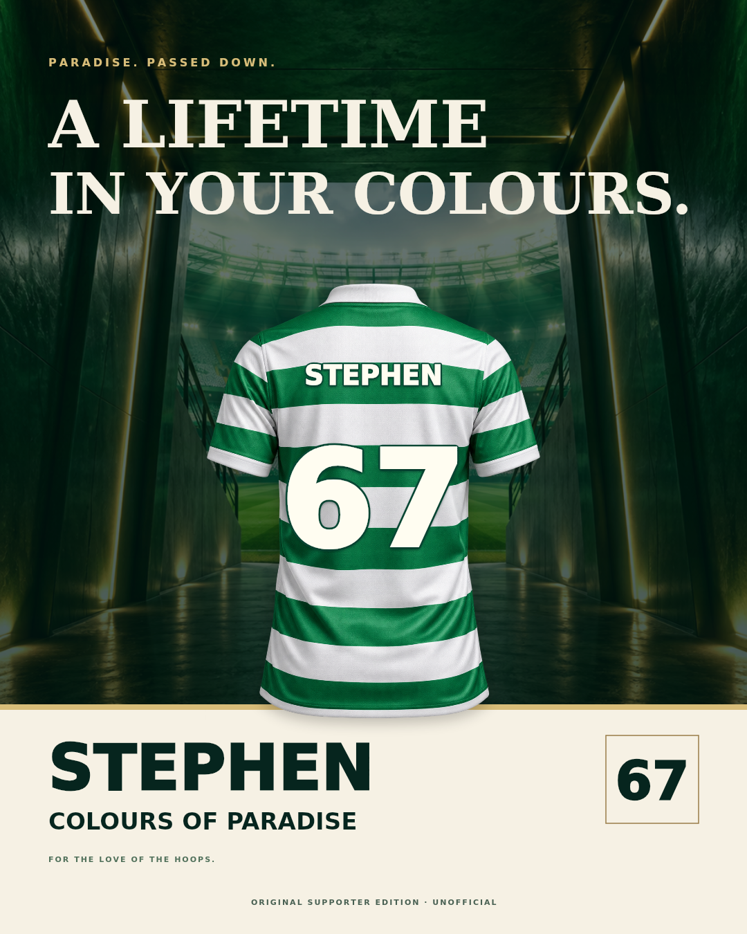 Celtic Signature — The Gallery: actual editable example with STEPHEN 67. Digital artwork, no physical shirt.